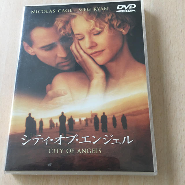 シティ・オブ・エンジェル 特別版('98米) エンタメ/ホビーのDVD/ブルーレイ(外国映画)の商品写真