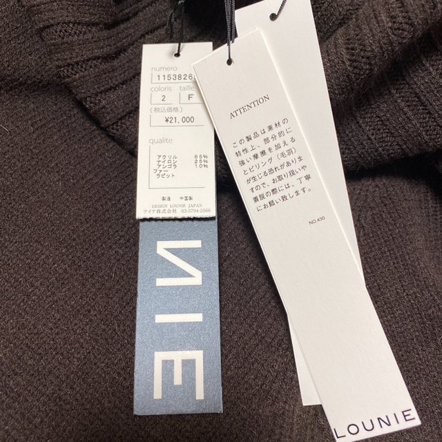 LOUNIE(ルーニィ)の新品未使用　タグ付き　ルーニィ　ポンチョ レディースのジャケット/アウター(ポンチョ)の商品写真