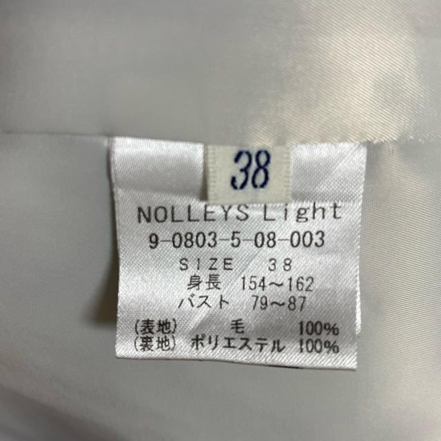 NOLLEY'S(ノーリーズ)のNOLLEY'S Light コート レディースのジャケット/アウター(ロングコート)の商品写真