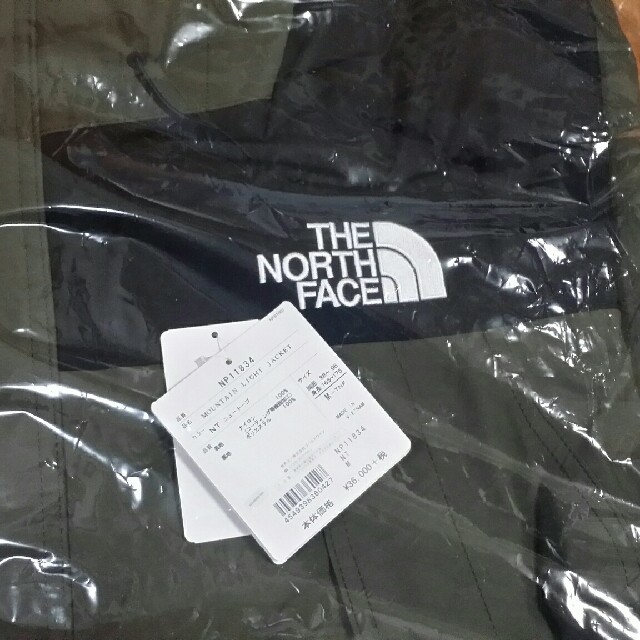 THE NORTH FACE(ザノースフェイス)のサイズM ノースフェイス
MOUNTAIN LIGHT JACKET メンズのジャケット/アウター(マウンテンパーカー)の商品写真