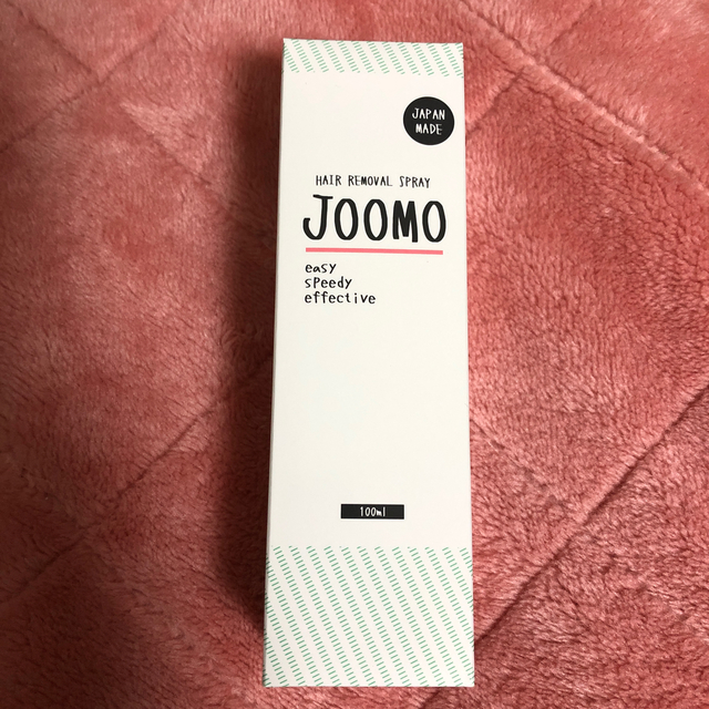 JOOMO  ジョーモ　 コスメ/美容のボディケア(脱毛/除毛剤)の商品写真