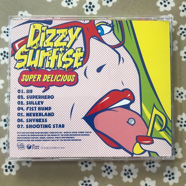 SUPER DELICIOUS [ Dizzy Sunfist ] エンタメ/ホビーのCD(ポップス/ロック(邦楽))の商品写真