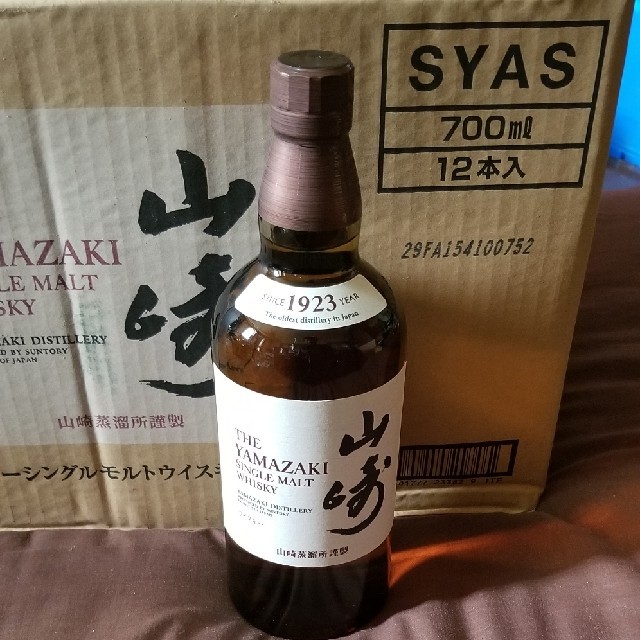カーキ】【L】【新品】送込 ポークチョップ ボア コーチジャケット