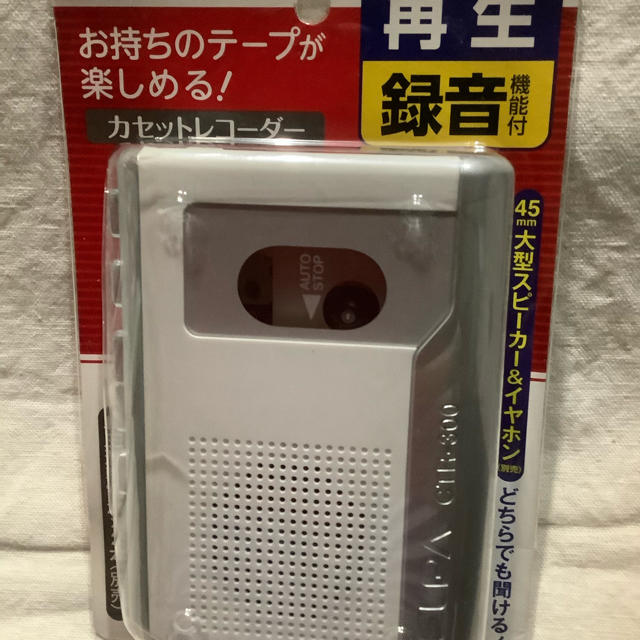 ELPA(エルパ) モノラル カセットテープレコーダー CTR-300 | フリマアプリ ラクマ