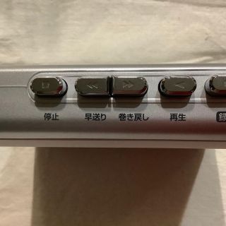 ELPA(エルパ) モノラル カセットテープレコーダー CTR-300の通販