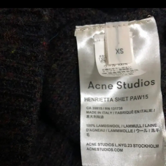 ACNE(アクネ)の秋冬早割！acne studios ブラウン　ショート丈ニット　 レディースのトップス(ニット/セーター)の商品写真