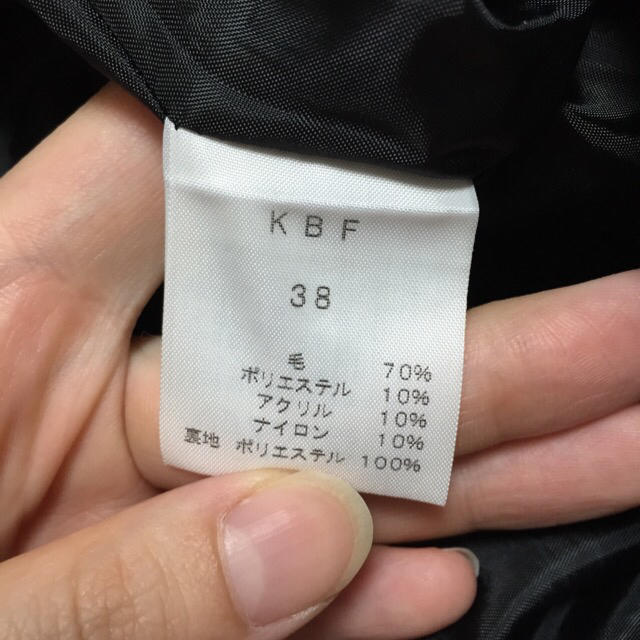 KBF(ケービーエフ)のショートパンツ お値下げ レディースのパンツ(ショートパンツ)の商品写真