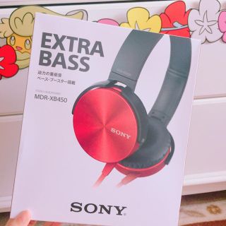 ソニー(SONY)のSONY EXTRA BASS MDR-XB450 RED(ヘッドフォン/イヤフォン)