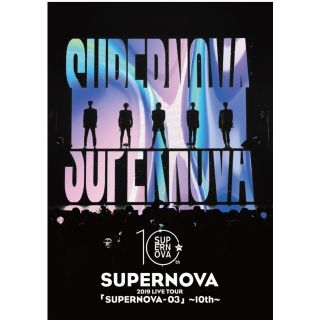 2019 LIVE TOUR「SUPERNOVA-03」DVD(ミュージック)