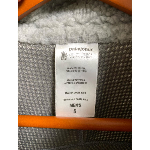 patagonia(パタゴニア)のpatagonia パタゴニア フリースベスト メンズのトップス(ベスト)の商品写真