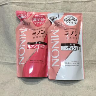 ダイイチサンキョウヘルスケア(第一三共ヘルスケア)のミノン 薬用ヘアシャンプー／薬用コンディショナー(シャンプー)