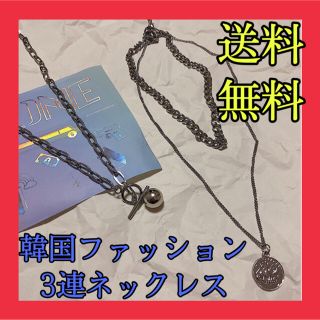 シュプリーム(Supreme)の【ラスト1点】ネックレス　　韓国ファッション   ネックレス モード ストリート(ネックレス)