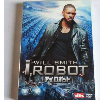 アイ、ロボット DVD(舞台/ミュージカル)