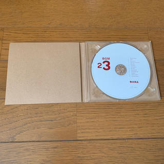 ムジルシリョウヒン(MUJI (無印良品))の無印CD BGM23(ヒーリング/ニューエイジ)