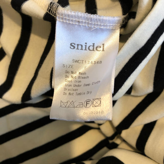 SNIDEL(スナイデル)のスナイデル　ボーダーノースリーブ レディースのトップス(カットソー(半袖/袖なし))の商品写真