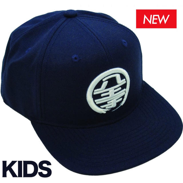 八王子リホーム LOGO CAP(KIDS) NAVY/WHITE  キッズ/ベビー/マタニティのこども用ファッション小物(帽子)の商品写真