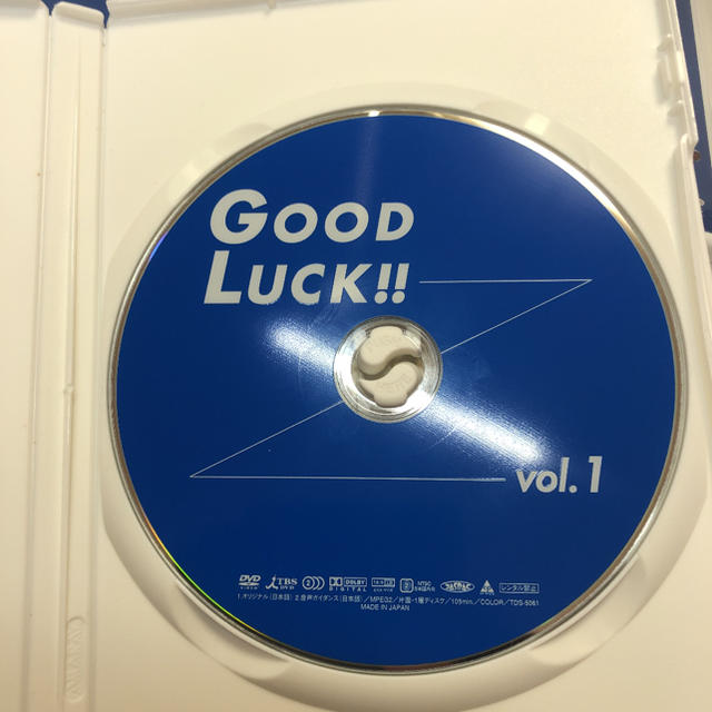 SMAP(スマップ)のGOOD LUCK!! DVD 全5巻セット グッドラック 木村拓哉 柴咲 エンタメ/ホビーのDVD/ブルーレイ(TVドラマ)の商品写真