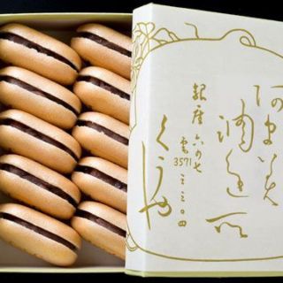 【ピンクローズ様専用】空也もなか　一箱(菓子/デザート)