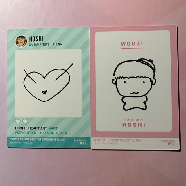 Seventeen セブチ ホシ トレカ グッズ まとめ売り www.munimajes.gob.pe