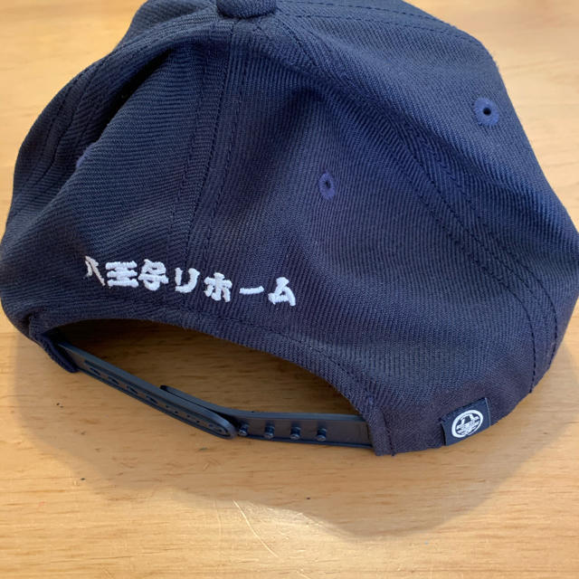 八王子リホーム LOGO CAP(KIDS) NAVY/WHITE 八王子工務店 キッズ/ベビー/マタニティのこども用ファッション小物(帽子)の商品写真