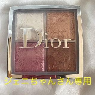 ディオール(Dior)のディオール バックステージ フェイス グロウ パレット 001(チーク)