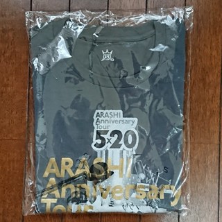 アラシ(嵐)の専用嵐5×20Tシャツ(グレー)(アイドルグッズ)