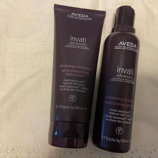 AVEDA インバティ　アドバンス　シャンプー　コンディショナー　セット