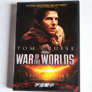 宇宙戦争　シングル・バージョン DVD(舞台/ミュージカル)