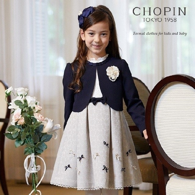 超特価】 CHOPIN フォーマルセットアップ ボレロ ワンピースリボン ...