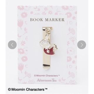 アフタヌーンティー(AfternoonTea)のMoomin×Afternoon Tea/ブックマーカー 完売品(その他)