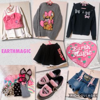 アースマジック(EARTHMAGIC)のアースマジック 130、140  冬物　(美品あり)(ニット)