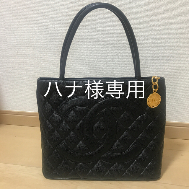 CHANEL 復刻トート