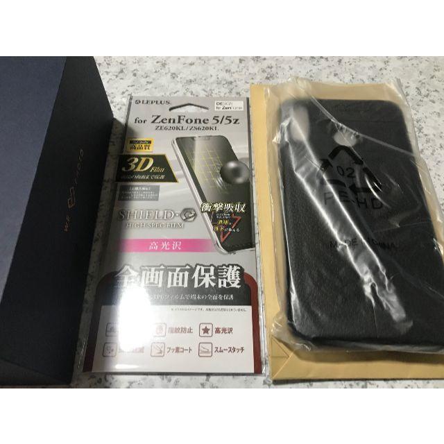 ASUS(エイスース)の新品☆ASUS Zenfone5Z シルバー ZS620KL-SL128S6 スマホ/家電/カメラのスマートフォン/携帯電話(スマートフォン本体)の商品写真