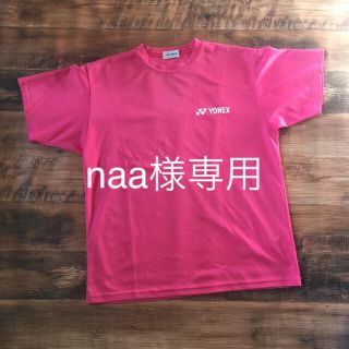 ヨネックス(YONEX)のヨネックス レディースTシャツ(ウェア)