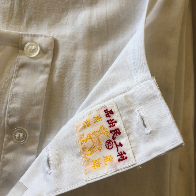 Rさま専用、ブルースリー愛用 利工民シャツ メンズのトップス(Tシャツ/カットソー(半袖/袖なし))の商品写真