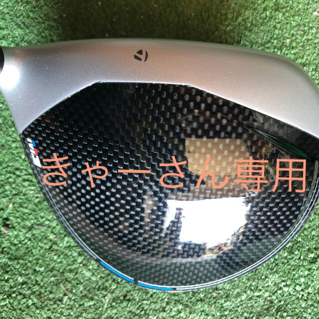 新品 パーリーゲイツ ナイロンストレッチタフタシレー裏起毛 新品 パーリーゲイツ ナイロンストレッチタフタシレー裏起毛