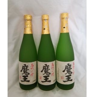 ★魔王　720ml  ３本。(焼酎)