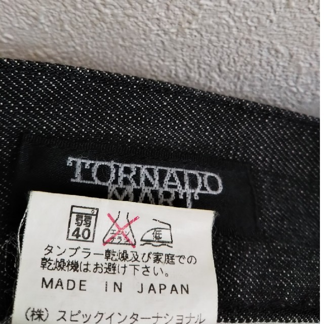 TORNADO MART(トルネードマート)のTORNADO MART デニム メンズのパンツ(デニム/ジーンズ)の商品写真