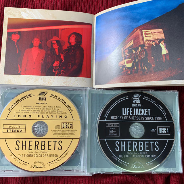 The Very Best of SHERBETS「8色目の虹」（初回生産限定盤 エンタメ/ホビーのCD(ポップス/ロック(邦楽))の商品写真