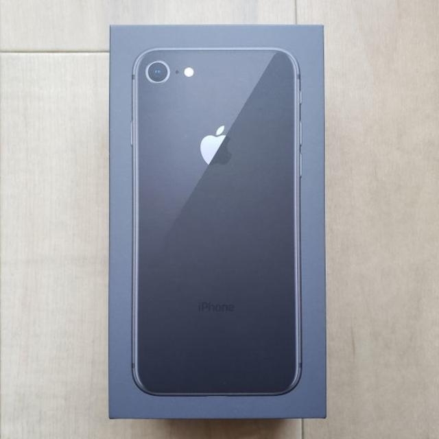 iPhone 8 SIMロック解除済み　Space Gray 64 GB