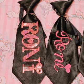 ロニィ(RONI)の専用☆(その他)