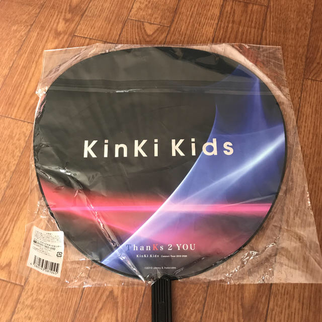 KinKi Kids(キンキキッズ)のth20041224様専用です☺︎ エンタメ/ホビーのタレントグッズ(アイドルグッズ)の商品写真