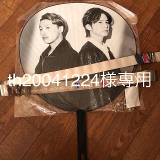 キンキキッズ(KinKi Kids)のth20041224様専用です☺︎(アイドルグッズ)