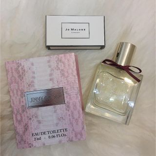 ジミーチュウ(JIMMY CHOO)の✨美品✨香水セット(香水(女性用))