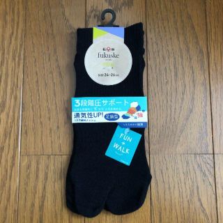 フクスケ(fukuske)の新品 福助 メンズソックス 足袋型 靴下 24-26㎝(ソックス)