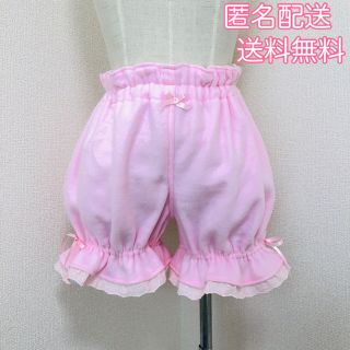 新品☆リボンとレースのフリースドロワーズ(かぼちゃパンツ）(ショートパンツ)