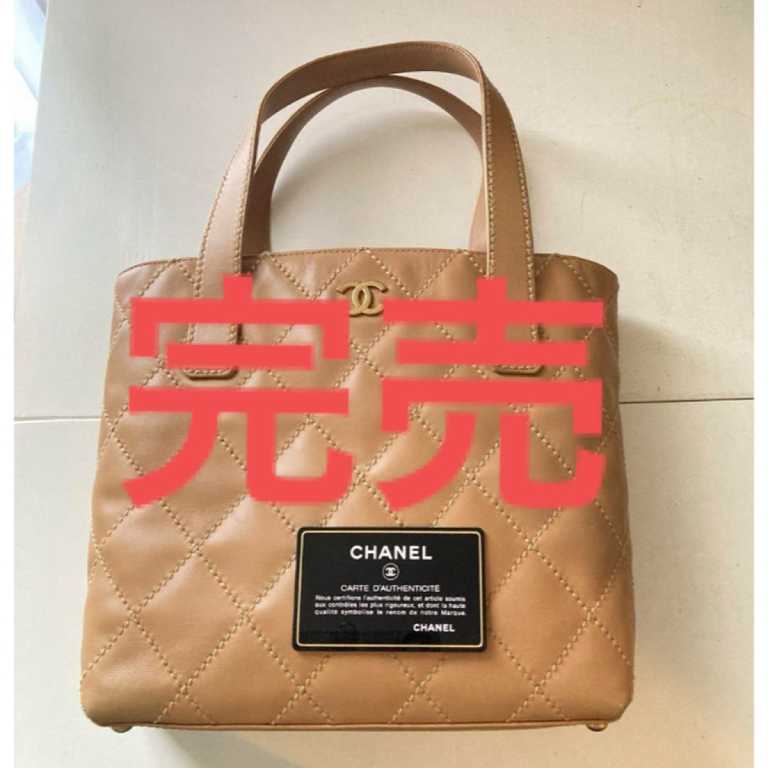 CHANEL(シャネル)の【美品SALE】 シャネル　ハンドバッグ　ベージュ レディースのバッグ(ハンドバッグ)の商品写真