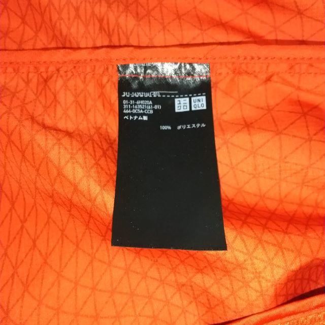 UNIQLO(ユニクロ)のユニクロポケッタブルパーカー　メンズMサイズ　オレンジ　収納ポーチ付き メンズのジャケット/アウター(その他)の商品写真