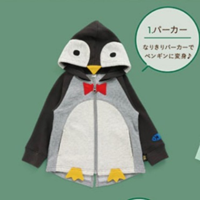 Bit'z ビッツ ペンギン パーカー