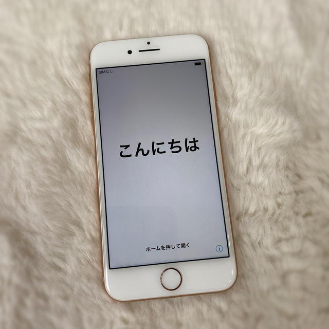 iPhone8 64GBスマホ/家電/カメラ